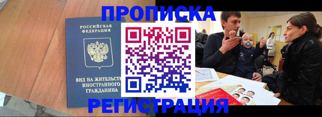 форма 3 в Ужуре